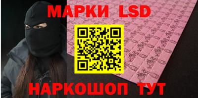 spice Баксан