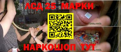 spice Баксан