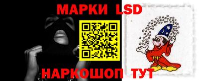 эйфоретик Ачхой-Мартан