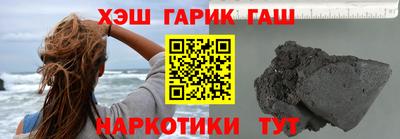 эйфоретик Ачхой-Мартан
