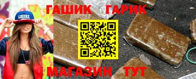 spice Баксан