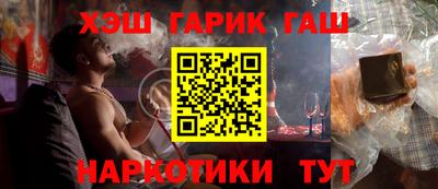 эйфоретик Ачхой-Мартан