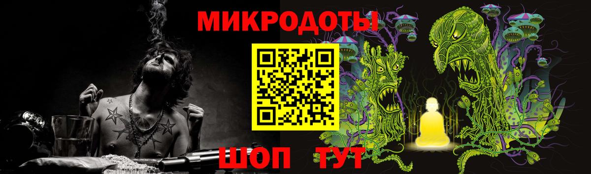 Псилоцибиновые грибы Psilocybine cubensis  купить   Павловский Посад  Вход с VPN 